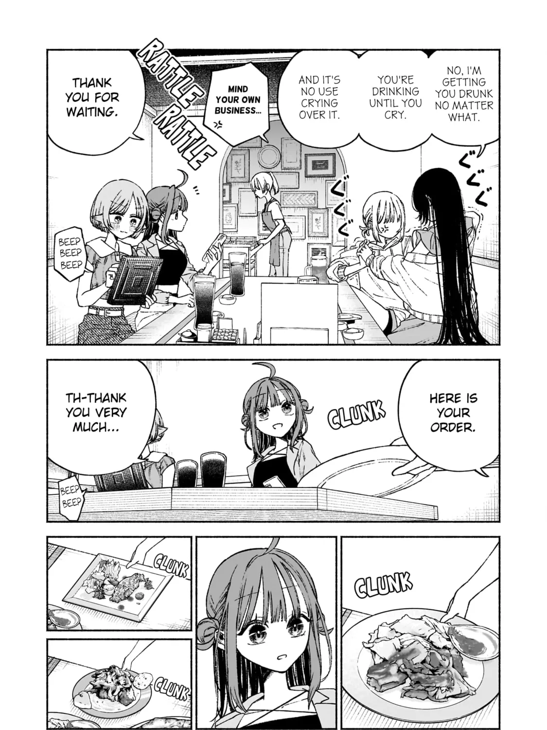 Con Cafe Jou wa Koi wo Kiru Chapter 5 page 13 - 