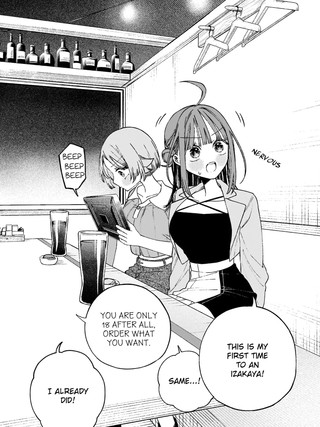 Con Cafe Jou wa Koi wo Kiru Chapter 5 page 7 - 
