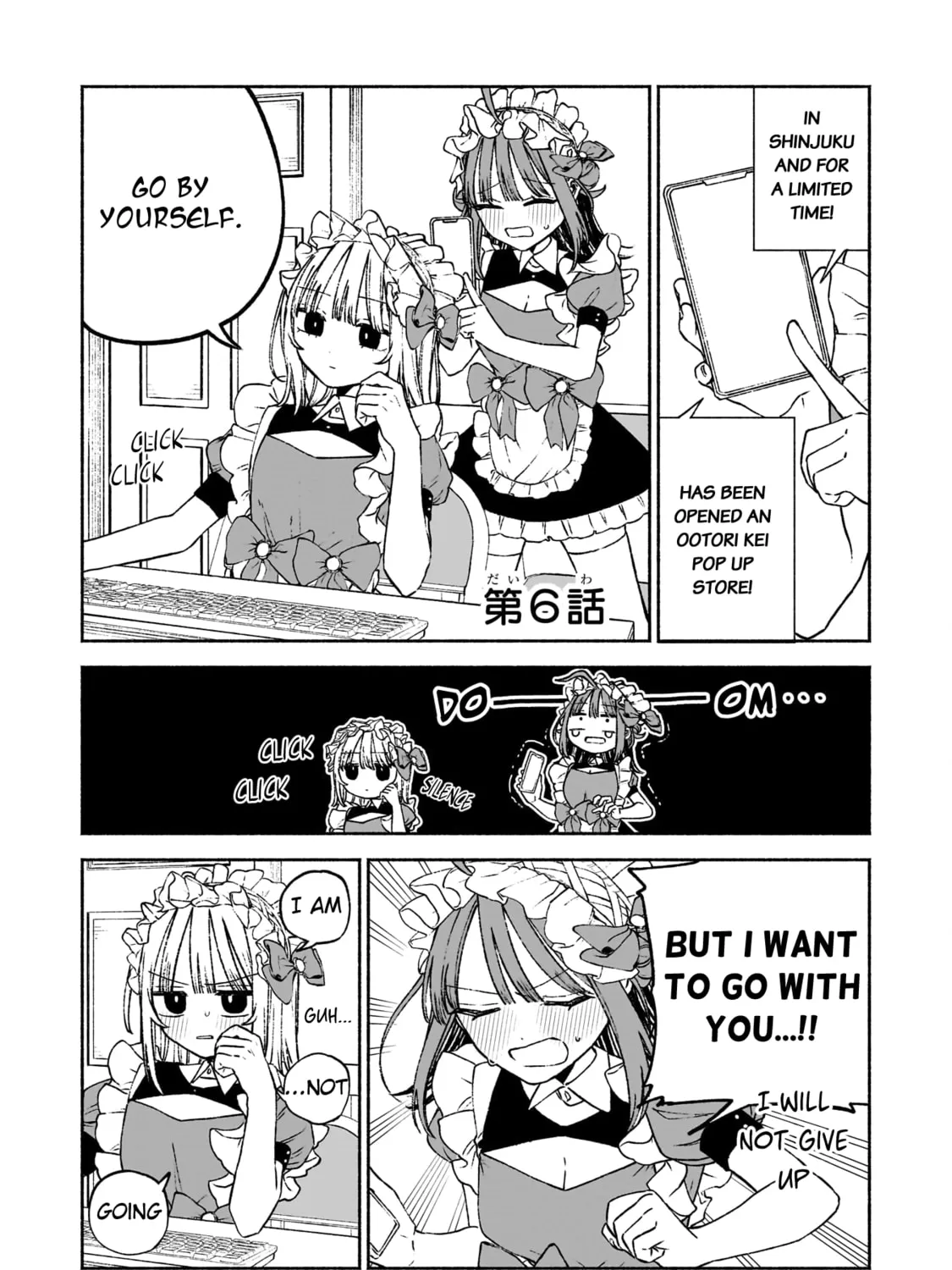 Con Cafe Jou wa Koi wo Kiru Chapter 6 page 1 - 