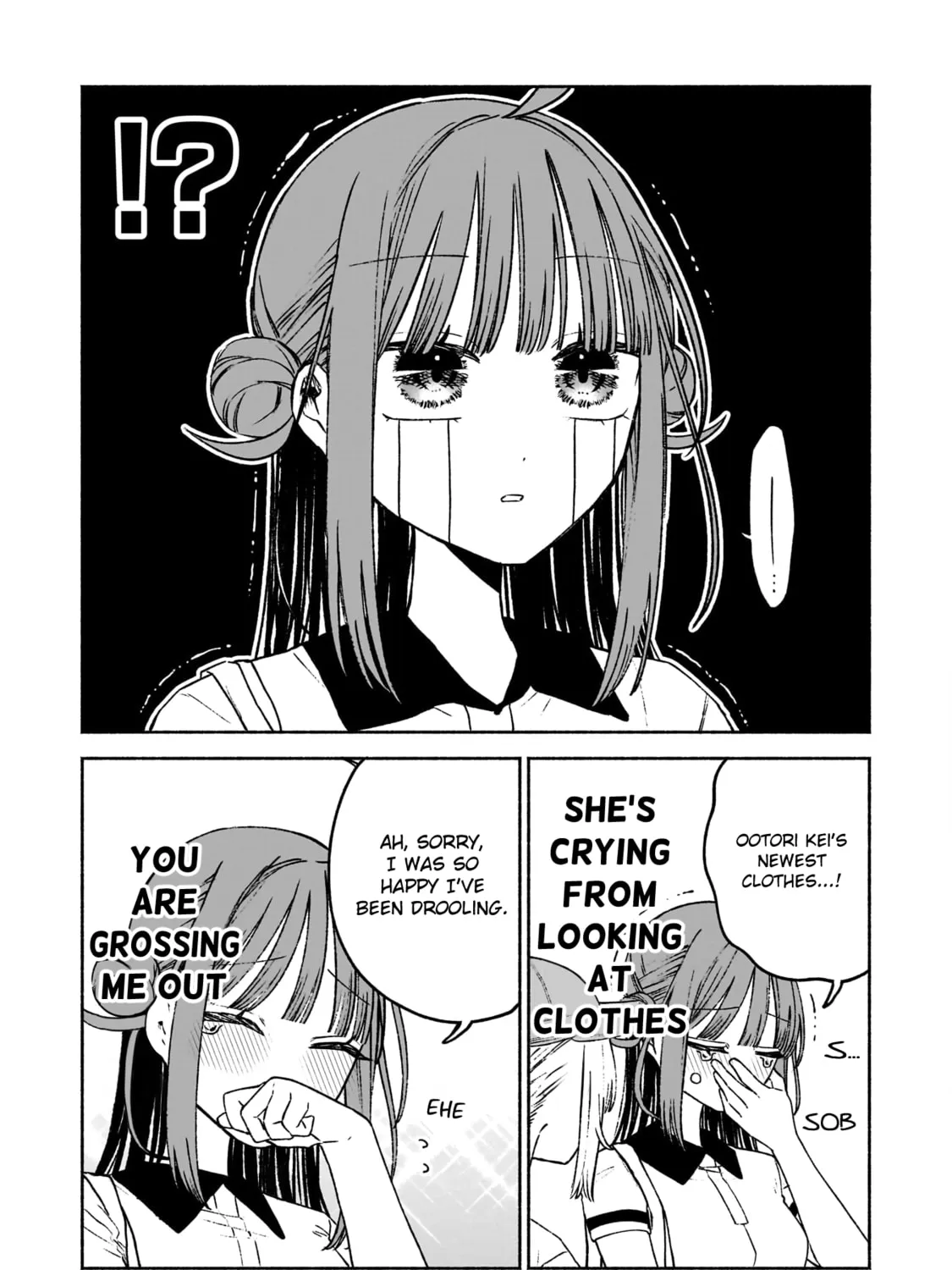 Con Cafe Jou wa Koi wo Kiru Chapter 6 page 7 - 