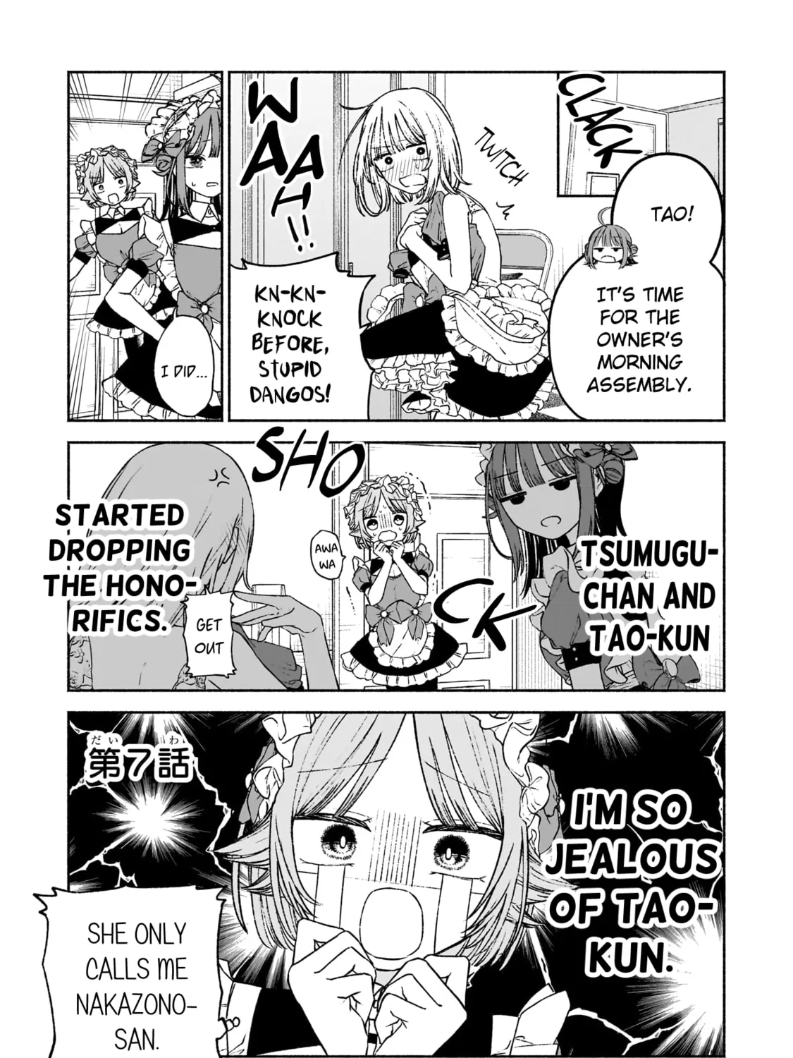 Con Cafe Jou wa Koi wo Kiru Chapter 7 page 1 - 