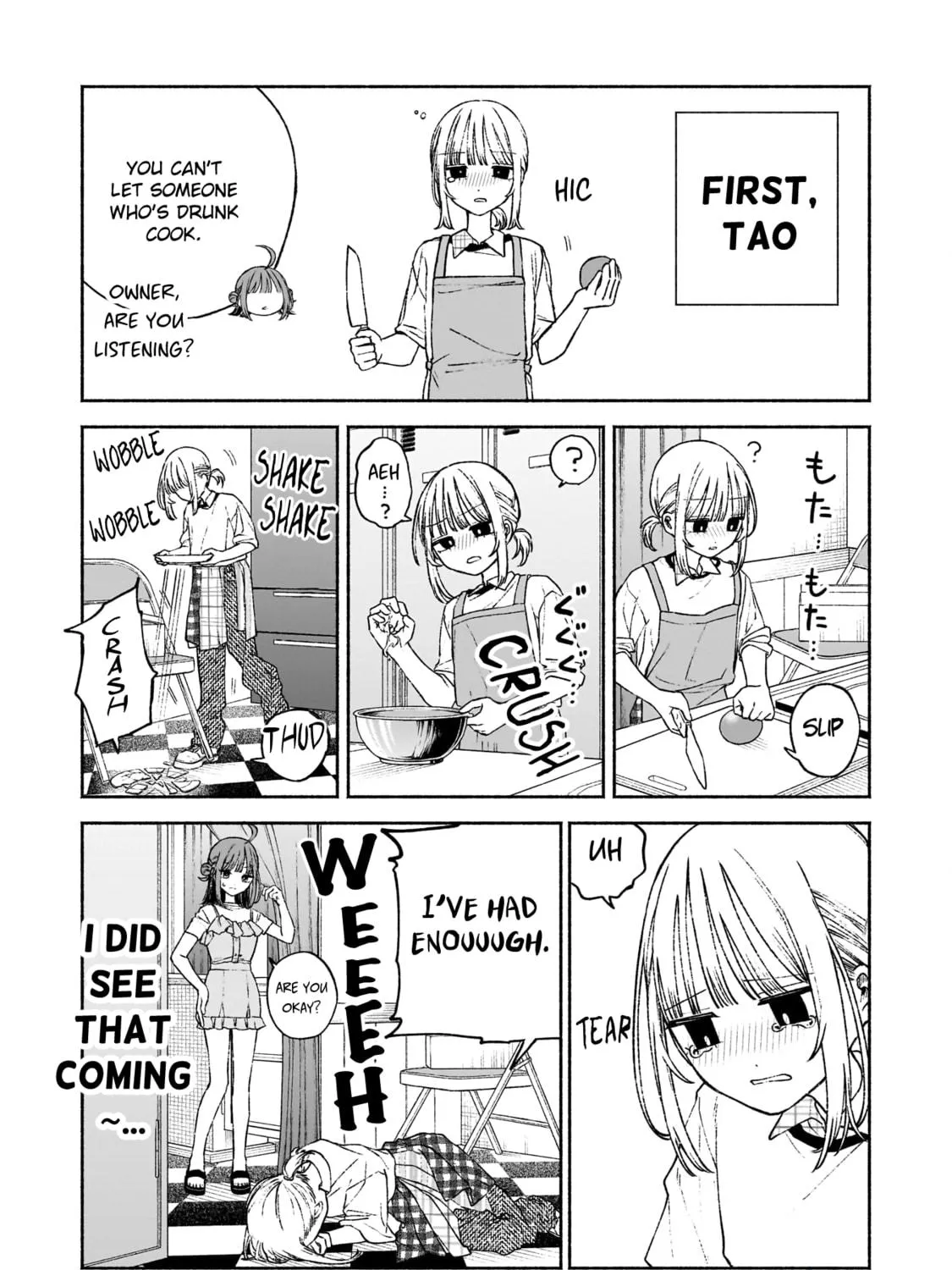 Con Cafe Jou wa Koi wo Kiru Chapter 7 page 17 - 