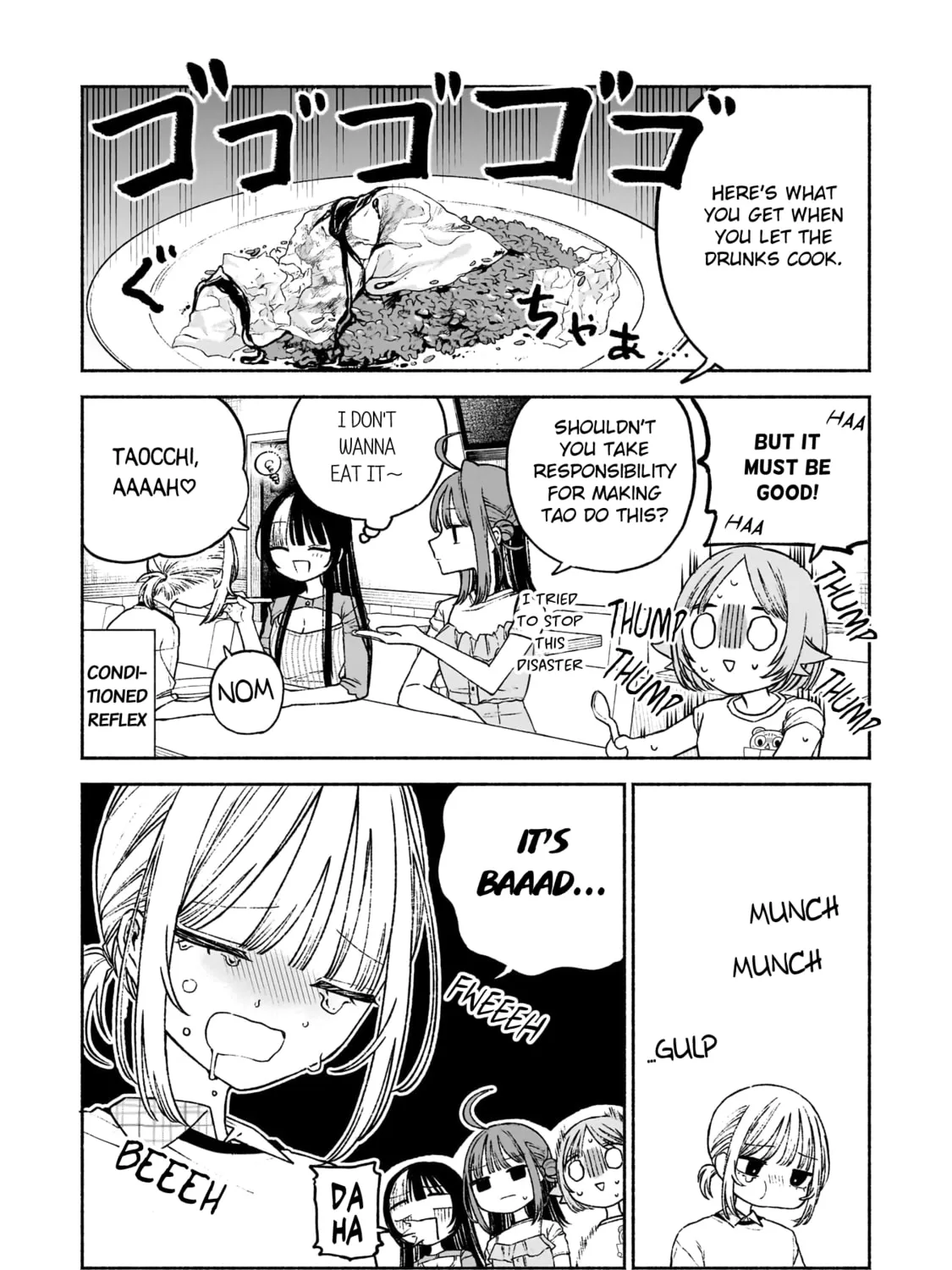 Con Cafe Jou wa Koi wo Kiru Chapter 7 page 19 - 