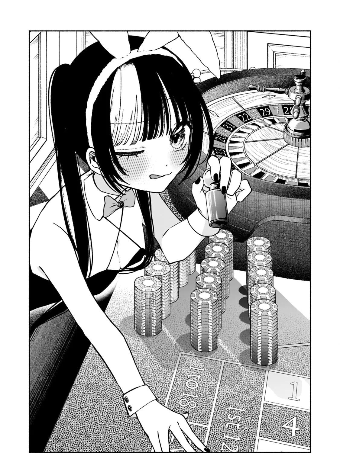 Con Cafe Jou wa Koi wo Kiru Chapter 8 page 3 - 