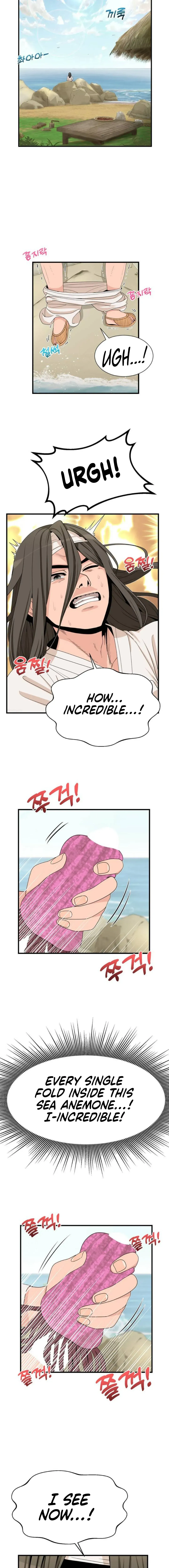 Conceiving Haeran Chapter 1 page 2 - 