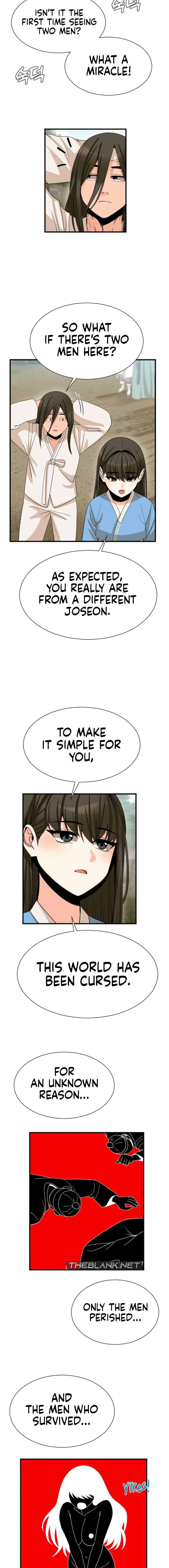 Conceiving Haeran Chapter 1 page 17 - 