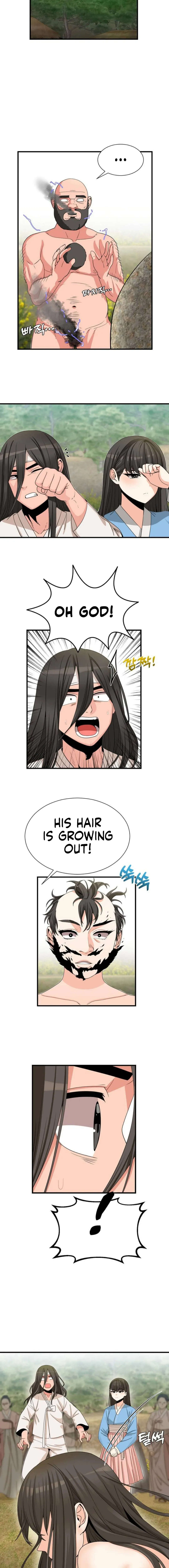 Conceiving Haeran Chapter 1 page 22 - 