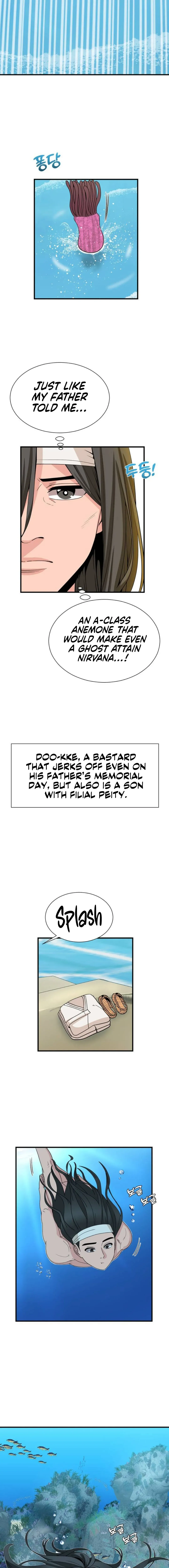 Conceiving Haeran Chapter 1 page 7 - 