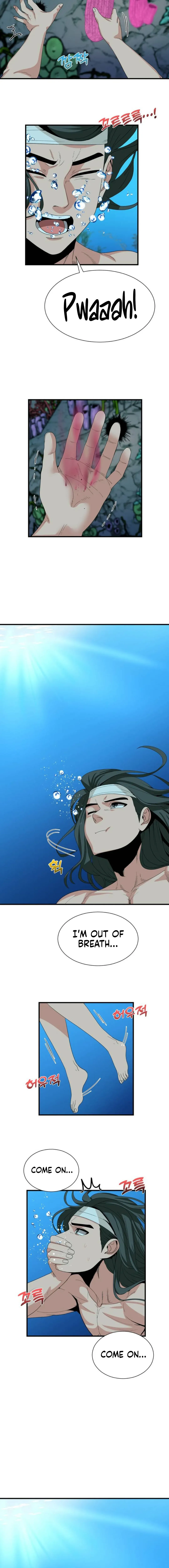 Conceiving Haeran Chapter 1 page 9 - 