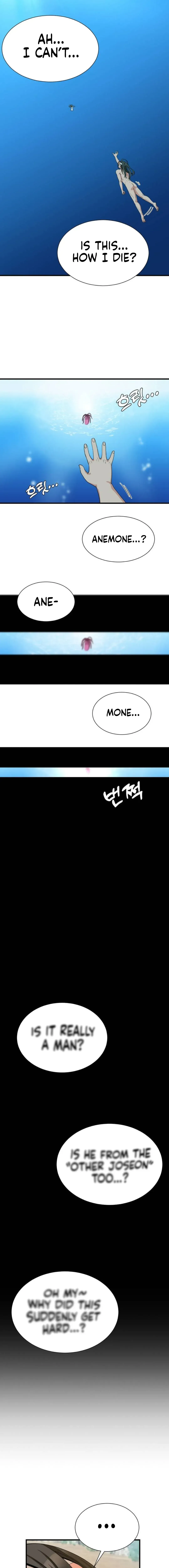 Conceiving Haeran Chapter 1 page 10 - 
