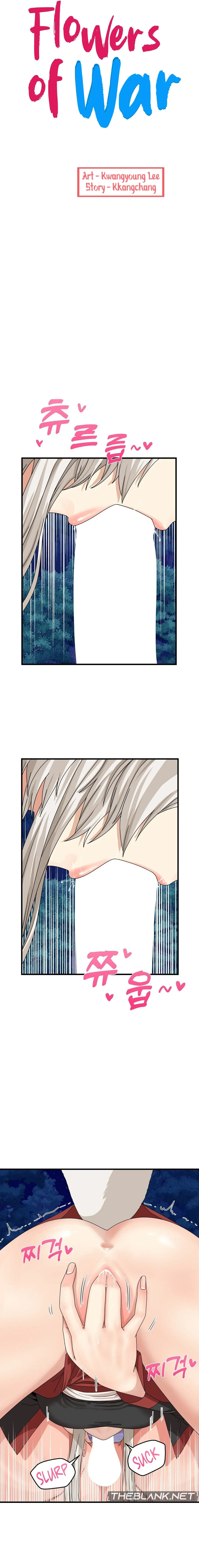 Conceiving Haeran Chapter 10 page 2 - 