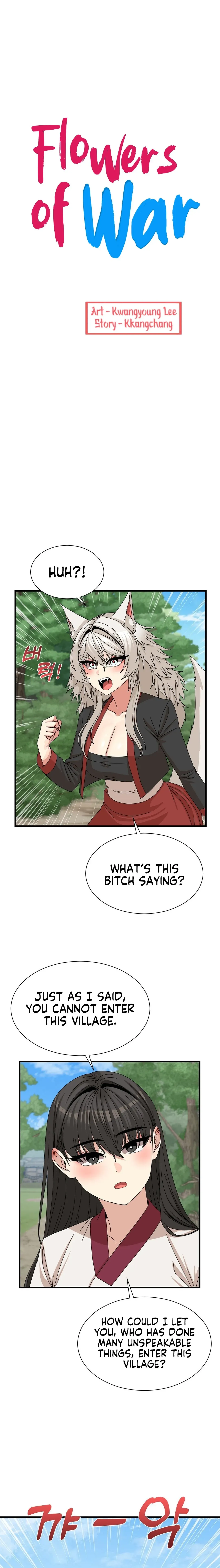 Conceiving Haeran Chapter 11 page 2 - 