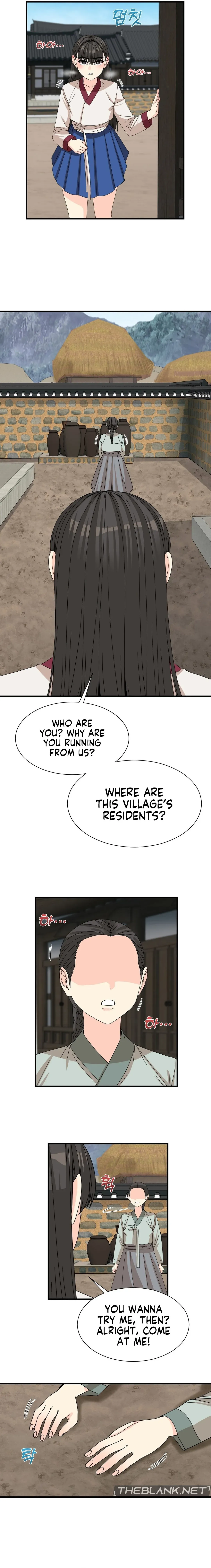 Conceiving Haeran Chapter 11 page 17 - 