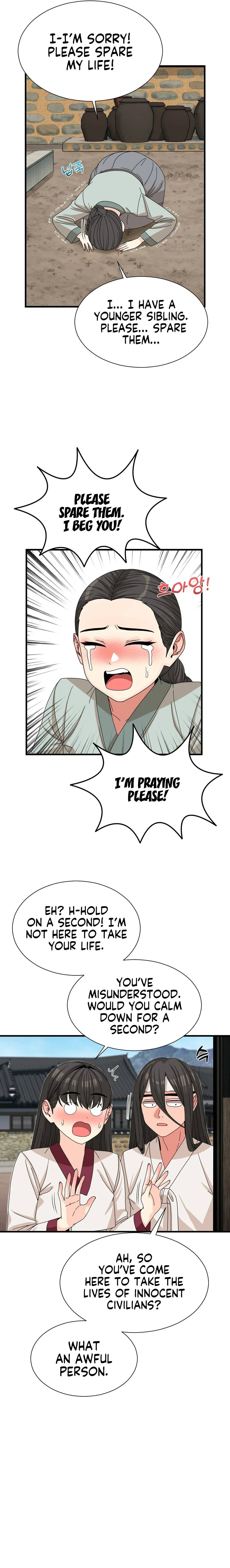 Conceiving Haeran Chapter 11 page 18 - 