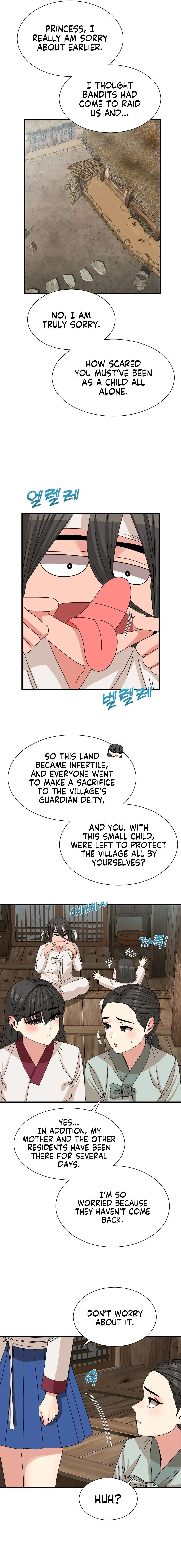 Conceiving Haeran Chapter 11 page 19 - 
