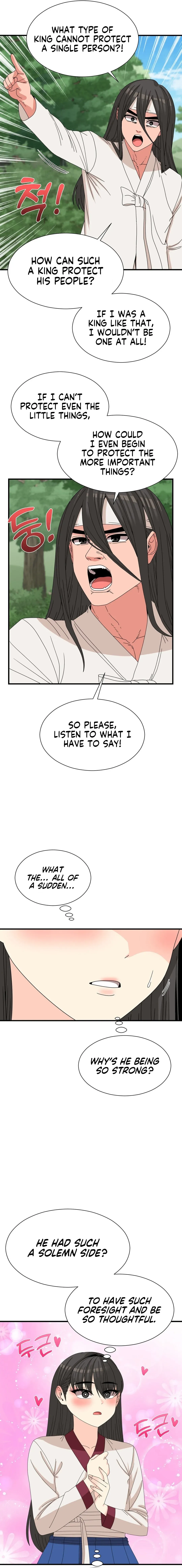 Conceiving Haeran Chapter 11 page 6 - 