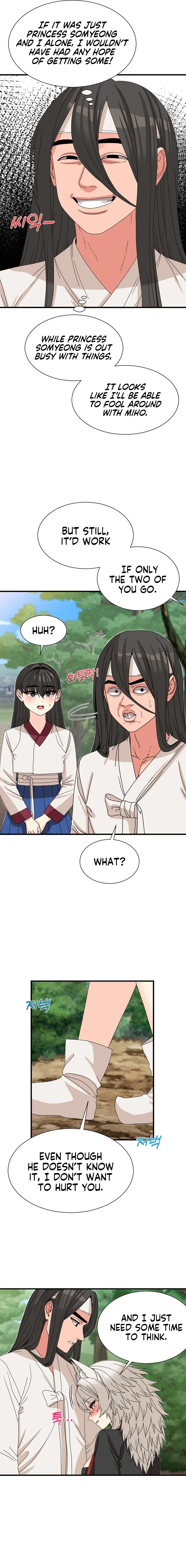 Conceiving Haeran Chapter 11 page 8 - 