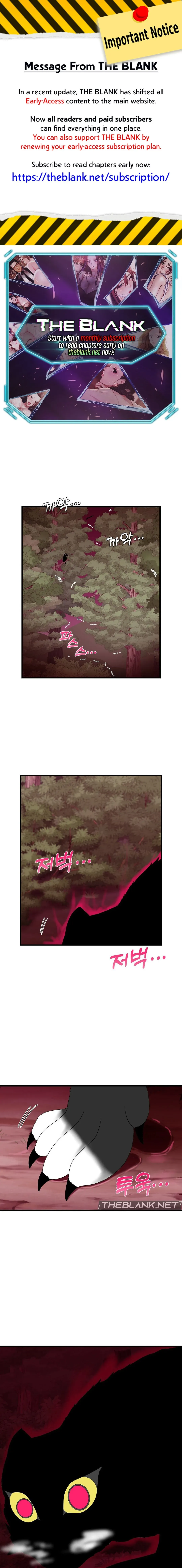 Conceiving Haeran Chapter 12 page 1 - 