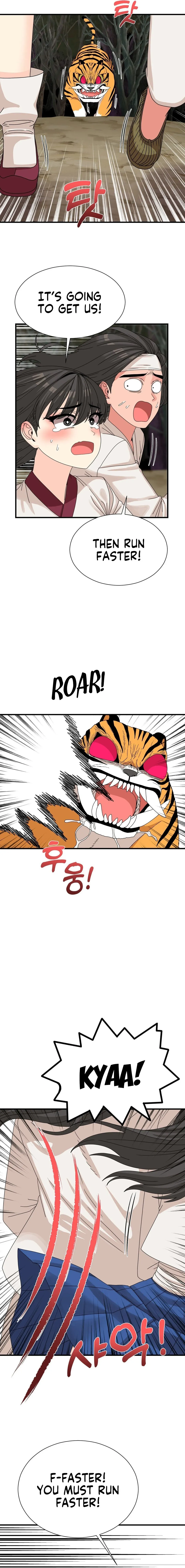Conceiving Haeran Chapter 12 page 13 - 