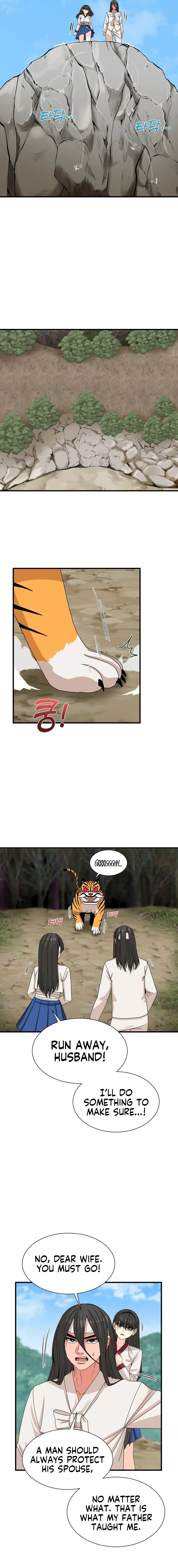 Conceiving Haeran Chapter 12 page 15 - 