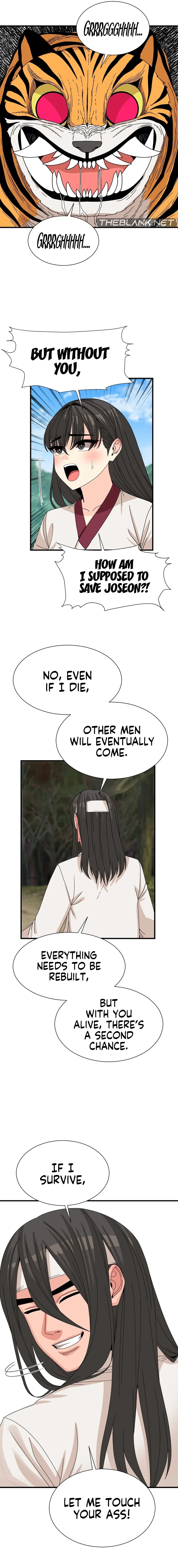Conceiving Haeran Chapter 12 page 16 - 