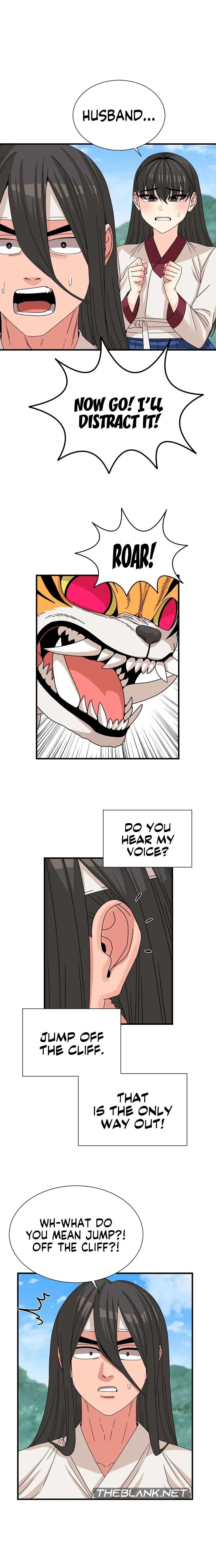 Conceiving Haeran Chapter 12 page 17 - 