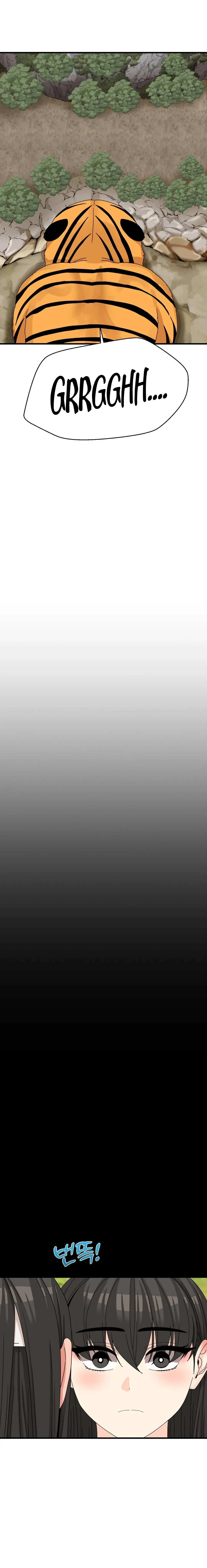 Conceiving Haeran Chapter 12 page 20 - 