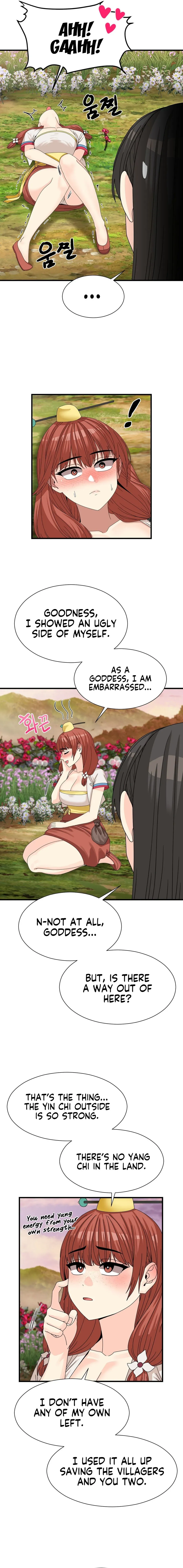 Conceiving Haeran Chapter 13 page 12 - 
