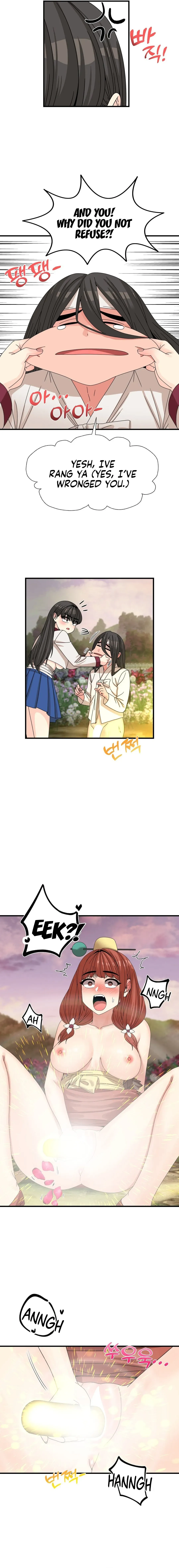 Conceiving Haeran Chapter 15 page 16 - 