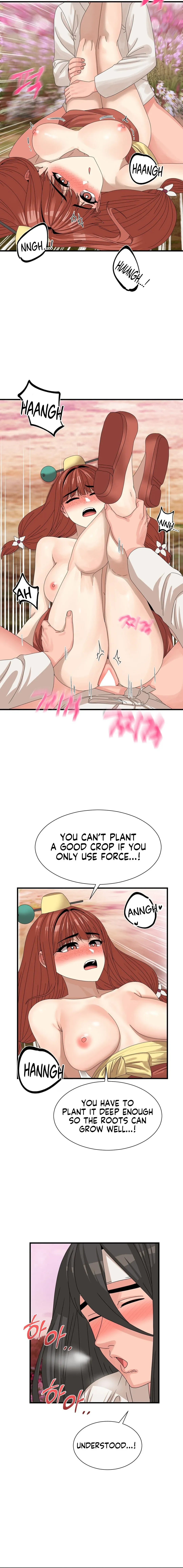 Conceiving Haeran Chapter 15 page 7 - 