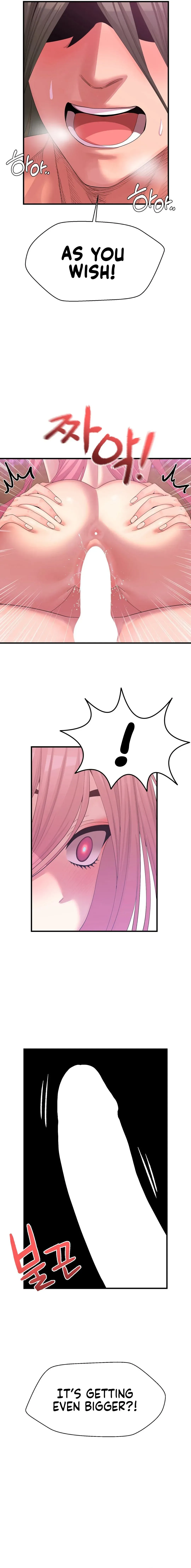 Conceiving Haeran Chapter 2 page 20 - 