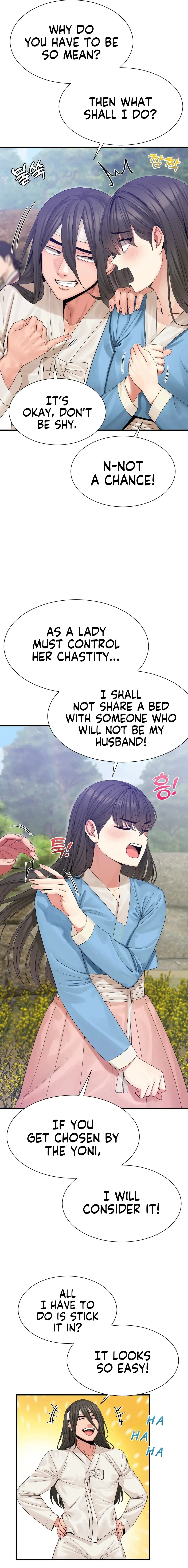 Conceiving Haeran Chapter 2 page 5 - 