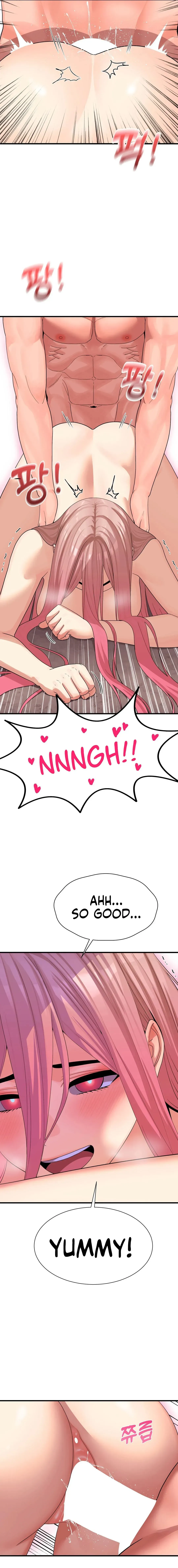 Conceiving Haeran Chapter 3 page 3 - 