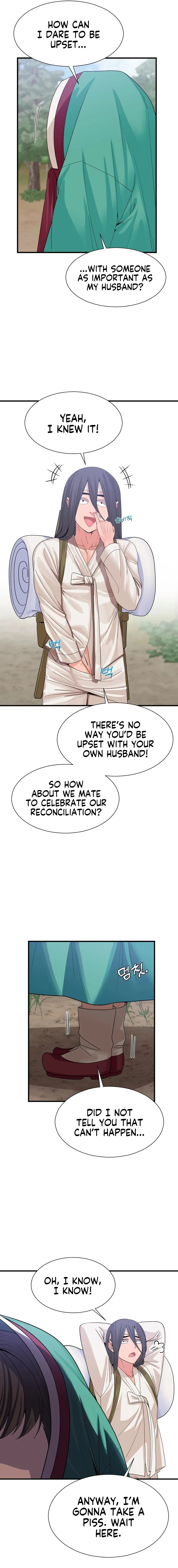 Conceiving Haeran Chapter 4 page 2 - 