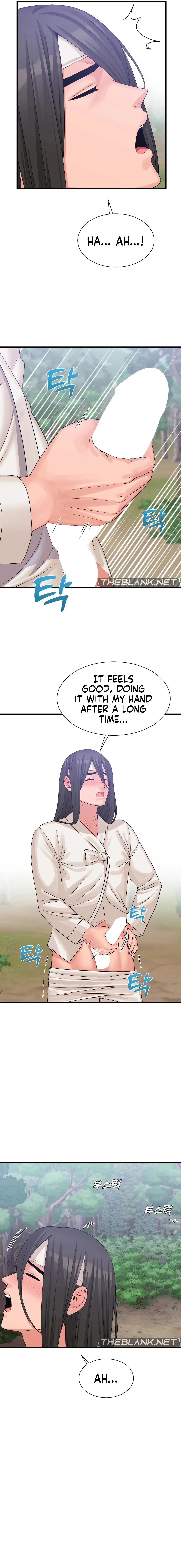 Conceiving Haeran Chapter 4 page 4 - 