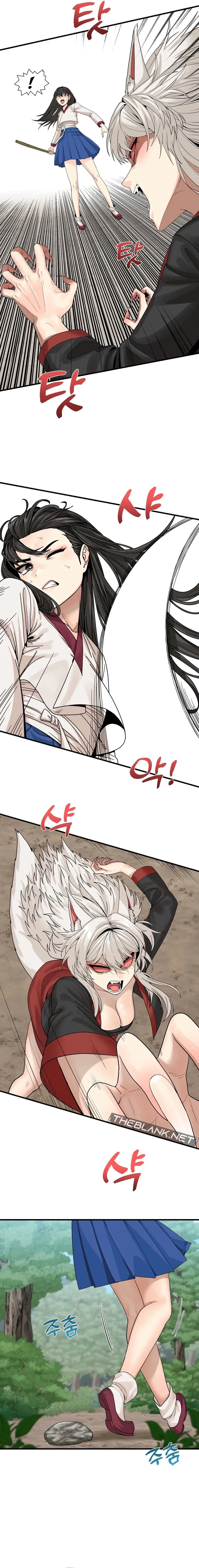 Conceiving Haeran Chapter 5 page 2 - 