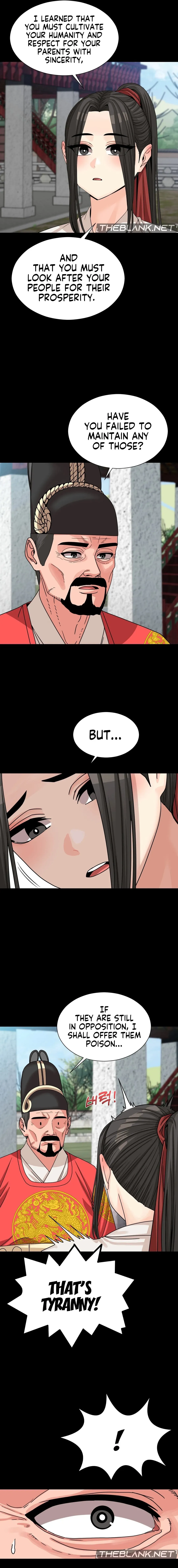 Conceiving Haeran Chapter 7 page 12 - 