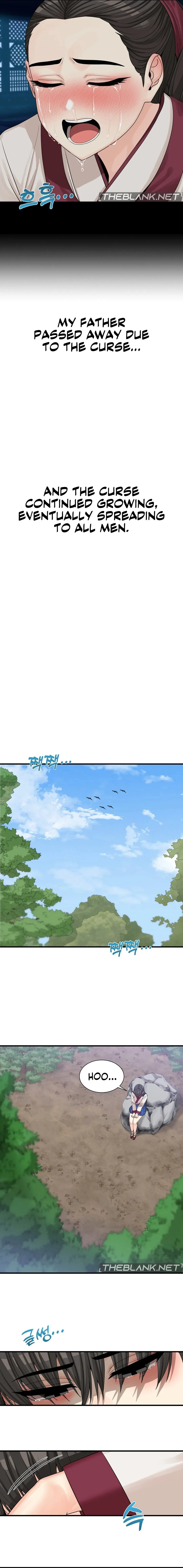 Conceiving Haeran Chapter 7 page 16 - 