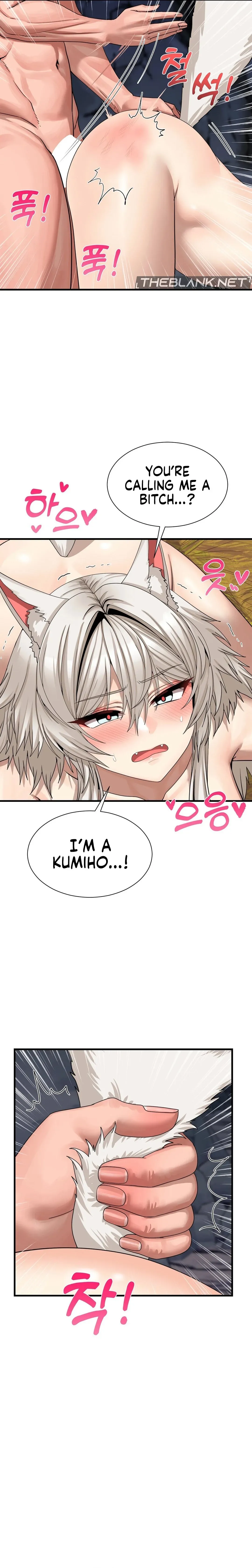 Conceiving Haeran Chapter 7 page 19 - 