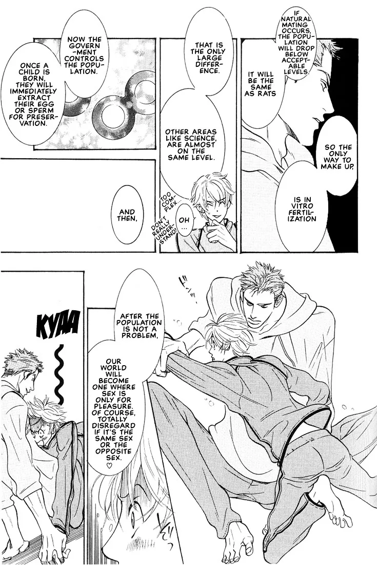 Concrete Garden Chapter 0.99 page 117 - 
