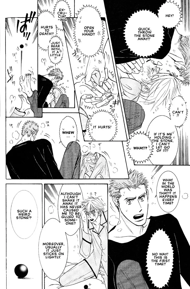Concrete Garden Chapter 0.99 page 132 - 