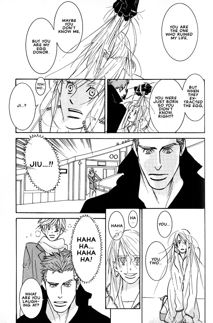 Concrete Garden Chapter 0.99 page 167 - 