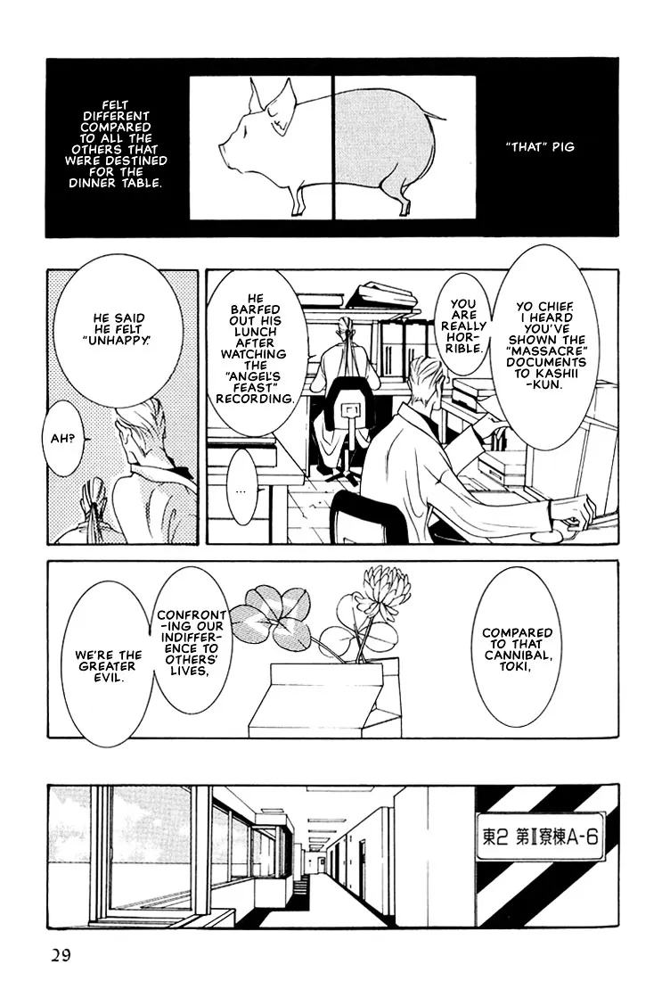 Concrete Garden Chapter 0.99 page 33 - 