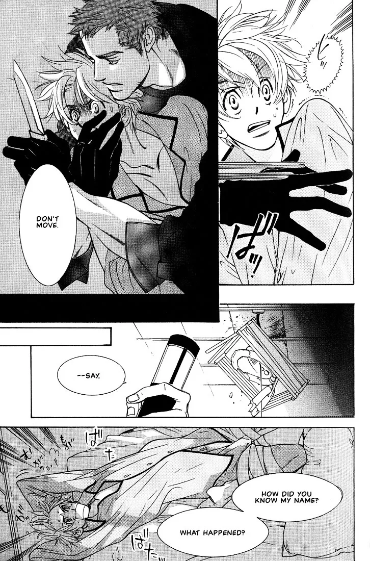 Concrete Garden Chapter 1 page 101 - 