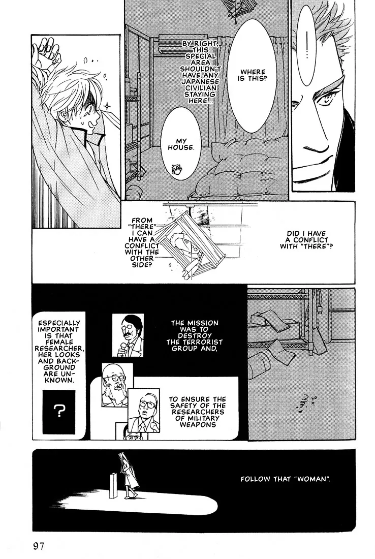 Concrete Garden Chapter 1 page 103 - 