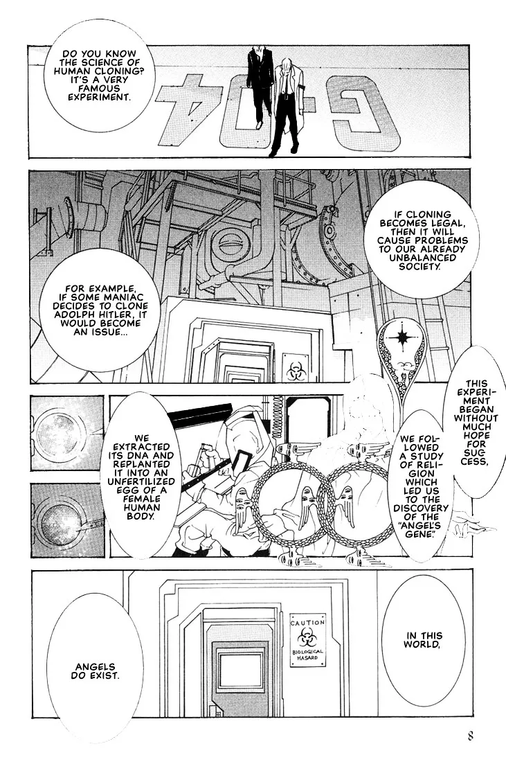 Concrete Garden Chapter 1 page 12 - 