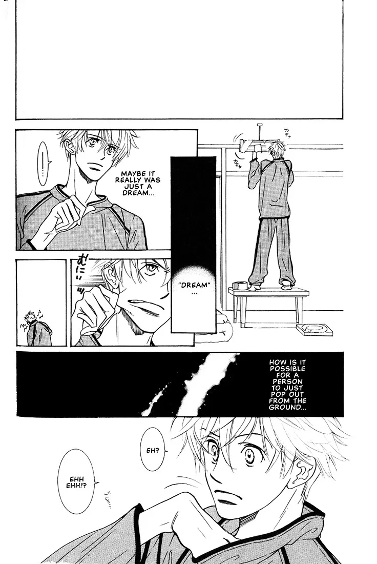 Concrete Garden Chapter 1 page 112 - 