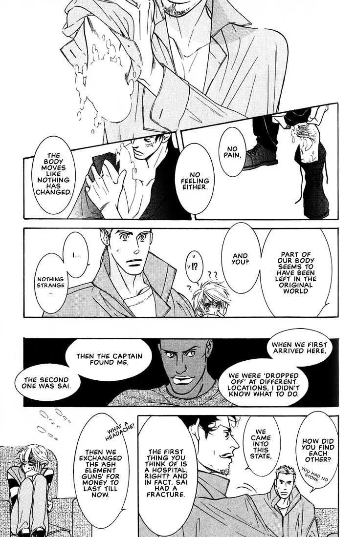 Concrete Garden Chapter 1 page 151 - 
