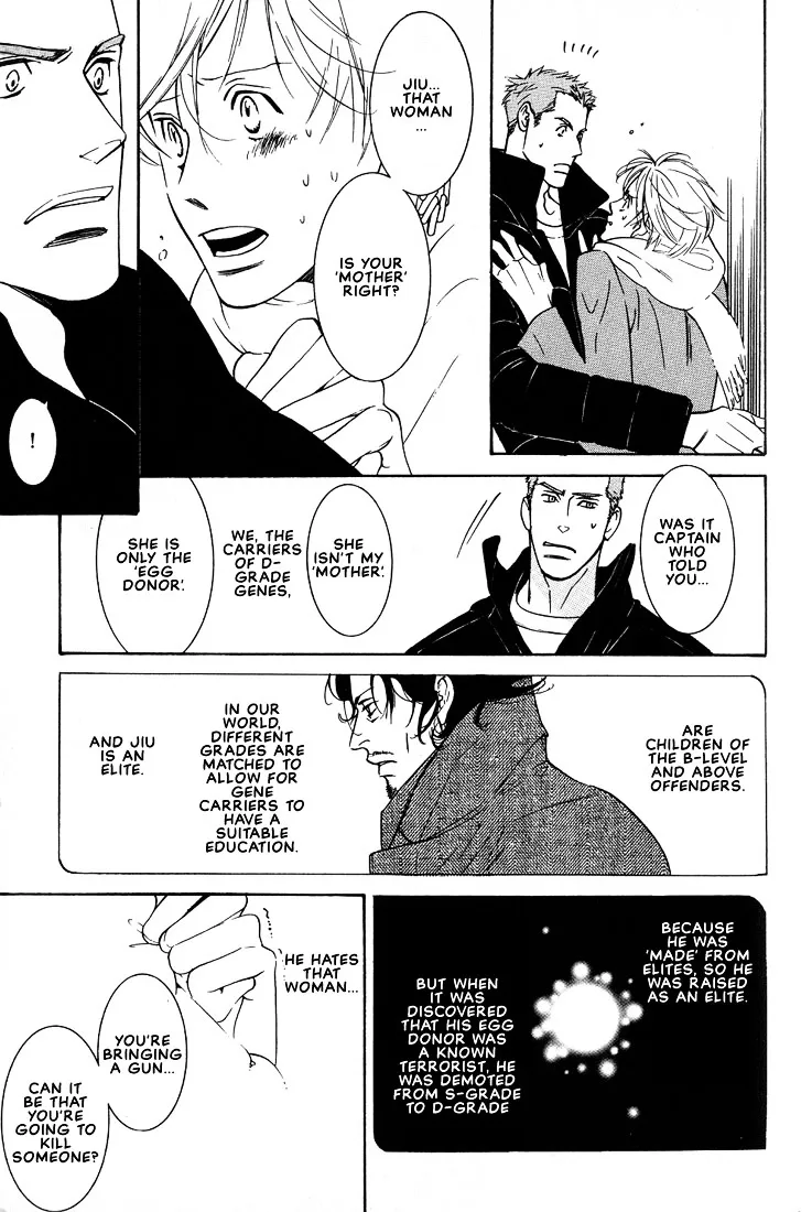 Concrete Garden Chapter 1 page 159 - 