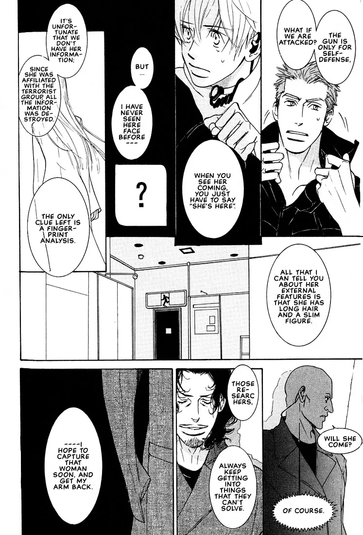 Concrete Garden Chapter 1 page 160 - 
